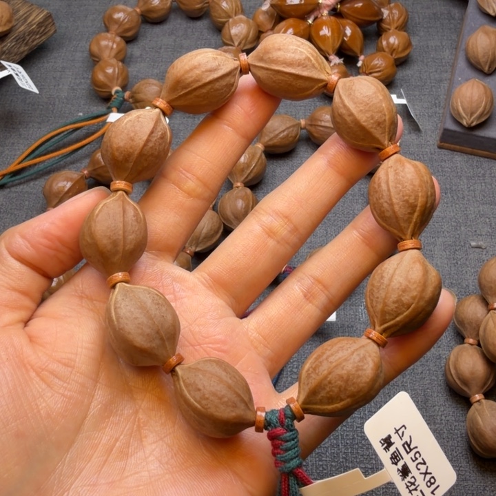 恋***拉手串/手链橄榄核梅林铁核1825尺寸