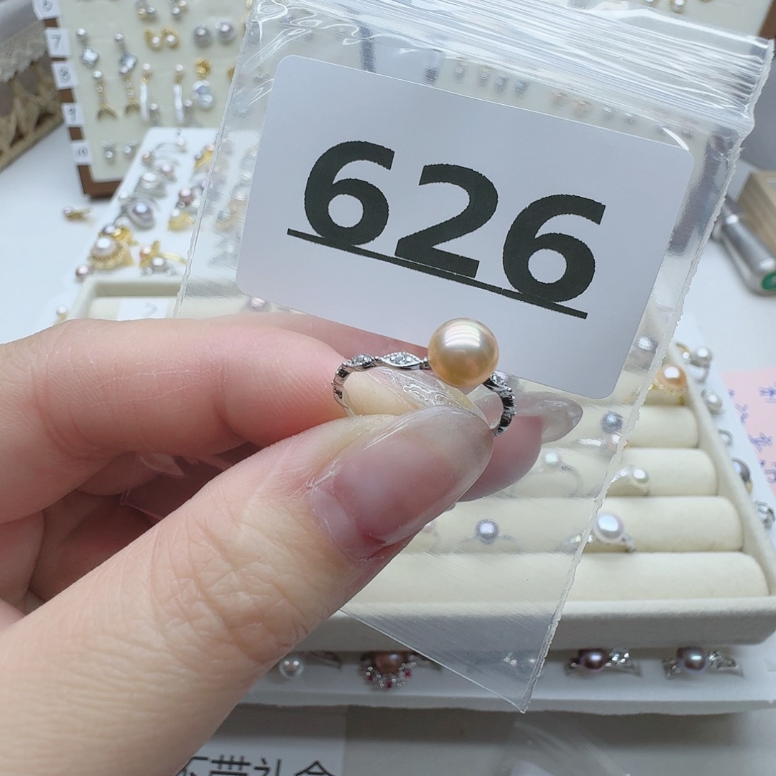 淡水珍珠珠宝奇石银S925镶嵌626