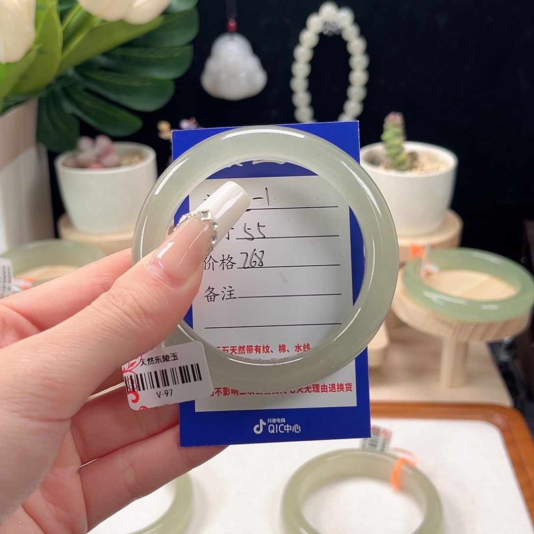 周***.东陵石未镶嵌手镯