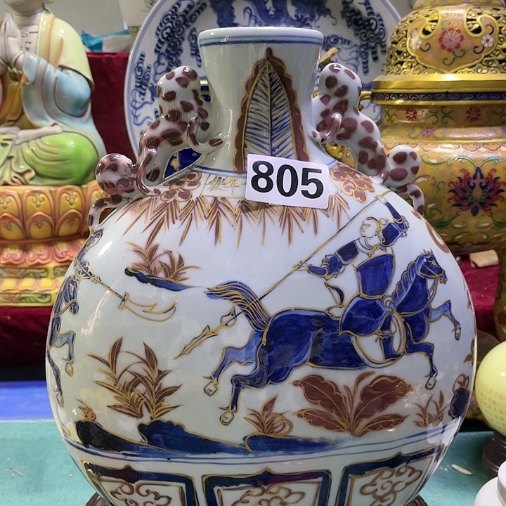 瓶摆件摆件摆件瓷器