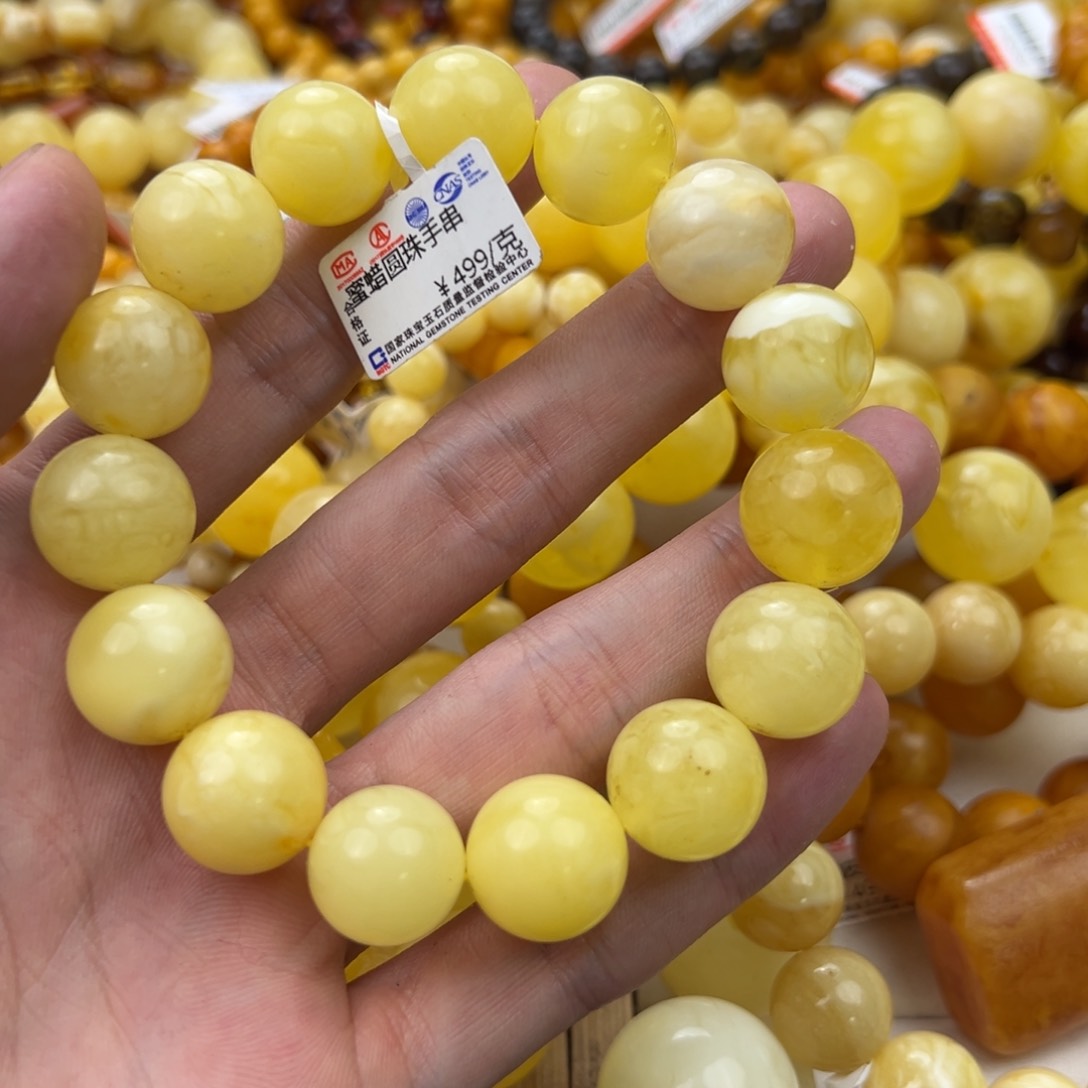 琥珀珠宝奇石未镶嵌