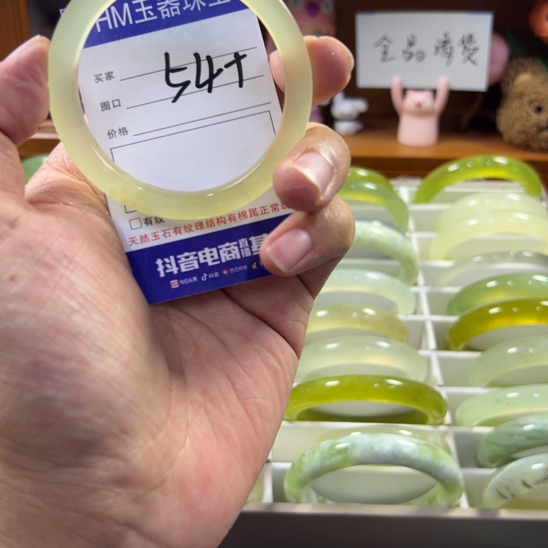 蛇纹石玉未镶嵌手镯613
