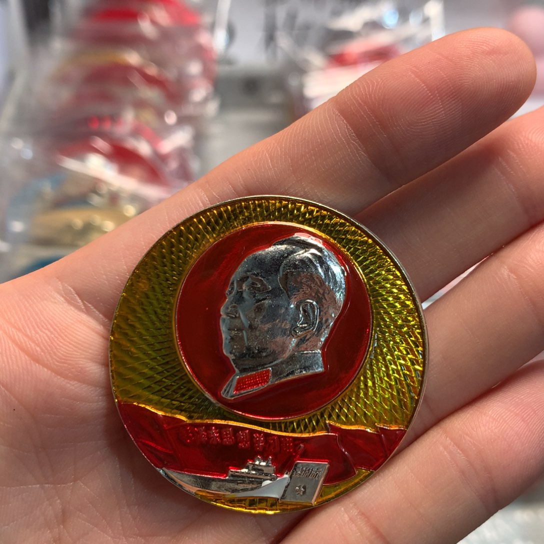 莲***人像章像章像章像章像章