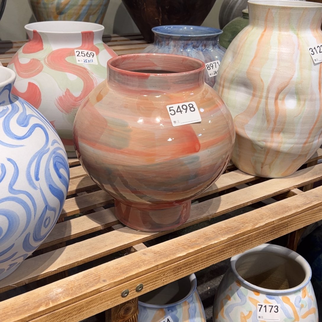 瓷片5498高26口12.5默认无孔孔