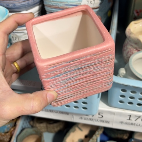 ［所有订单凑满15明天发］8×8