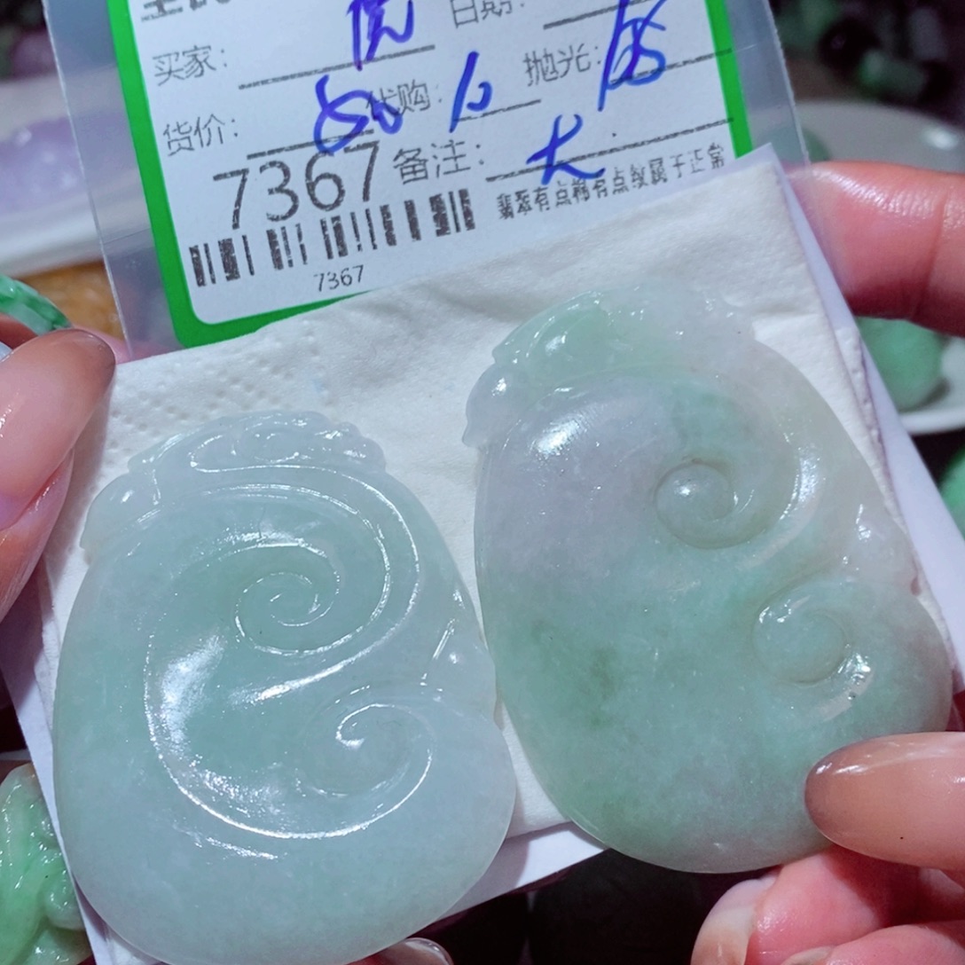 虎***牙定制翡翠未镶嵌你