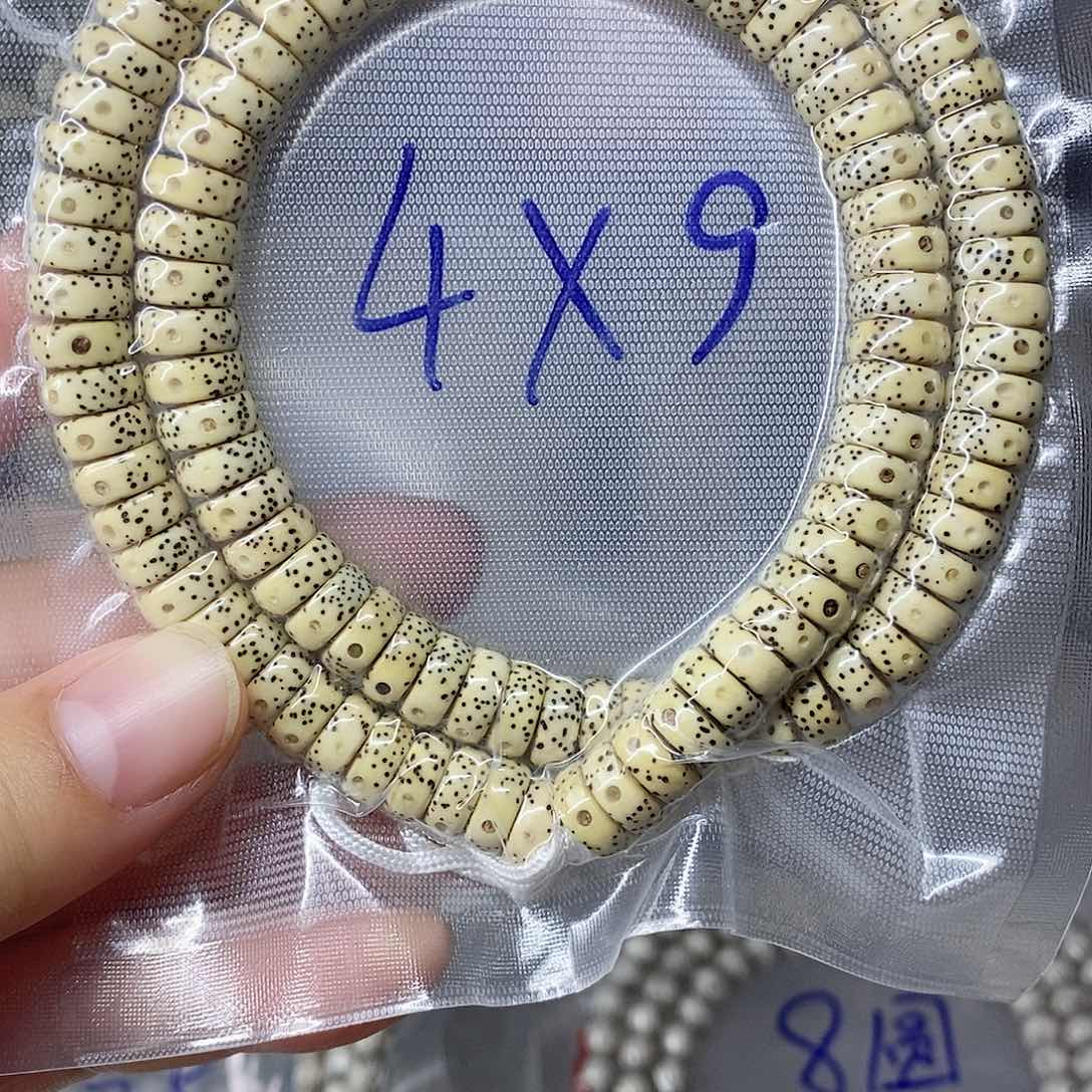 星月菩提吊坠9999999999