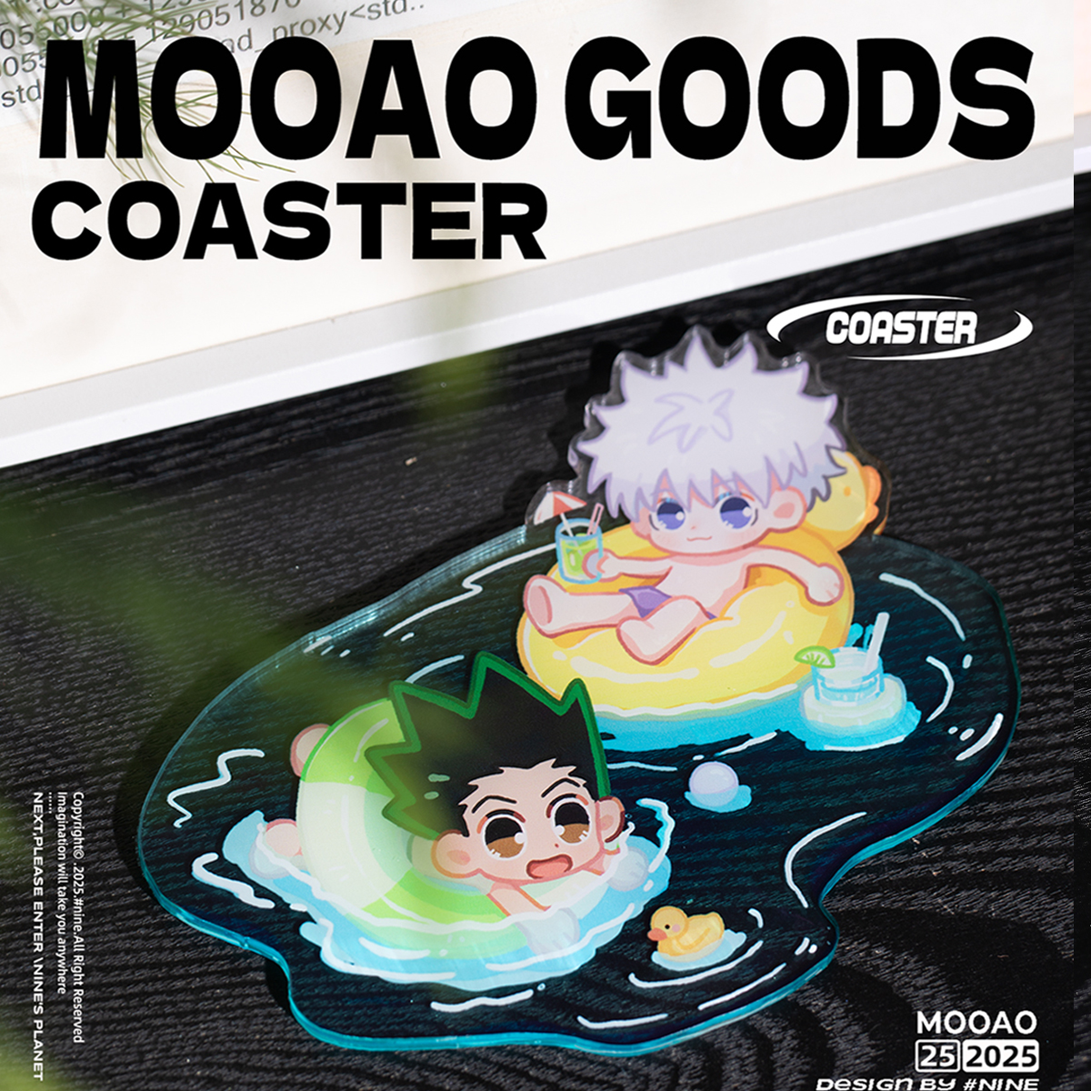 全职猎人周边奇伢小杰同人实用杯垫