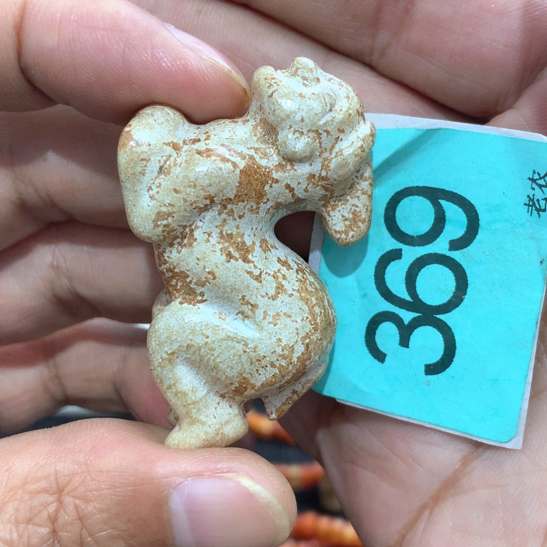 未镶嵌透闪石-蛇纹石玉颈饰