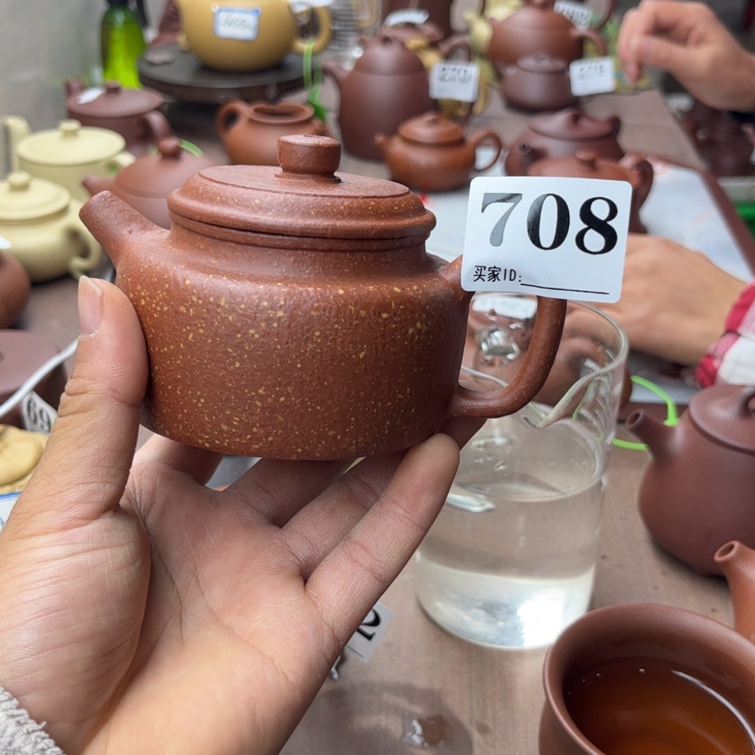 紫砂茶壶降坡泥德中210左右