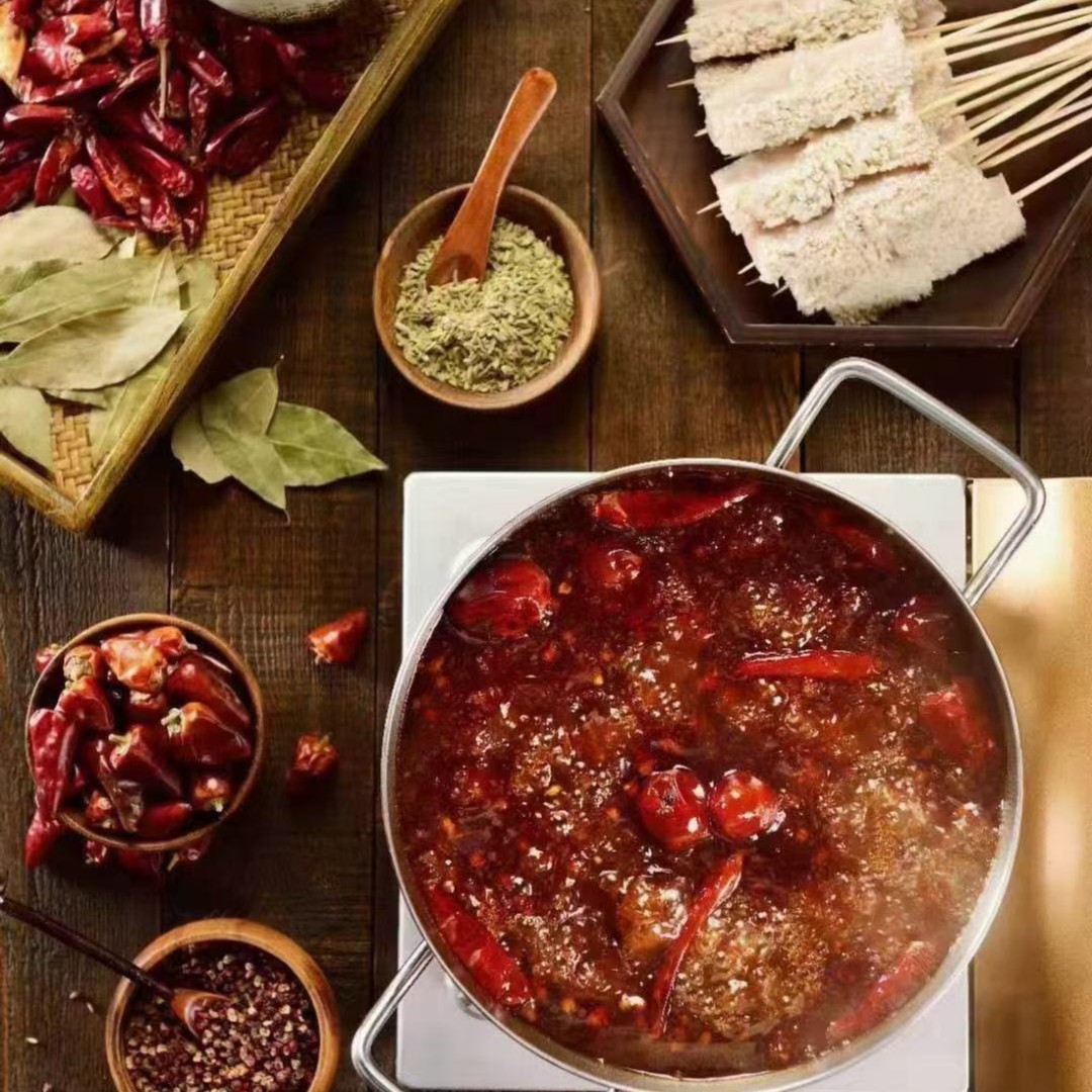 辣么刘火锅底料1袋（520g）包邮