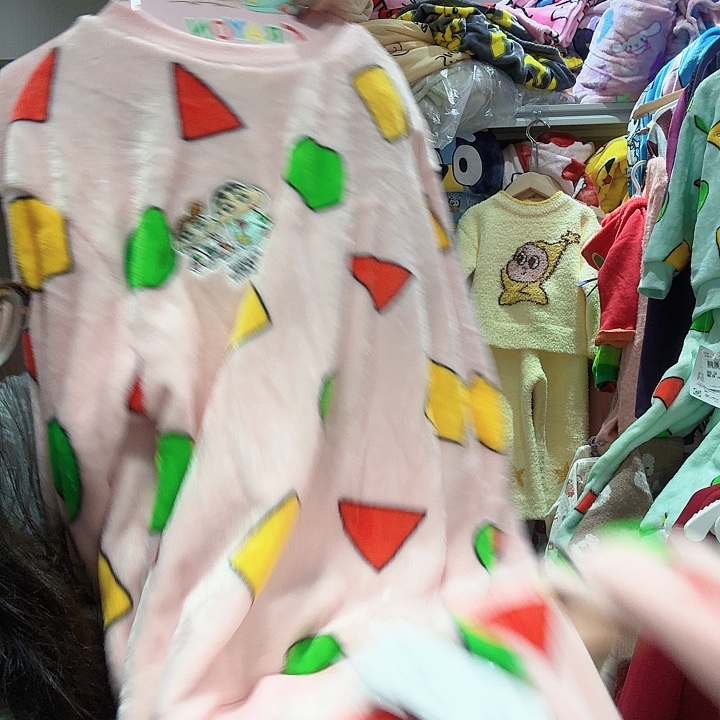 ****宝特价不退不换90-150