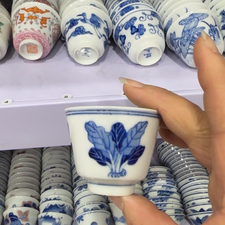 杯陶瓷艺术品收藏陶瓷