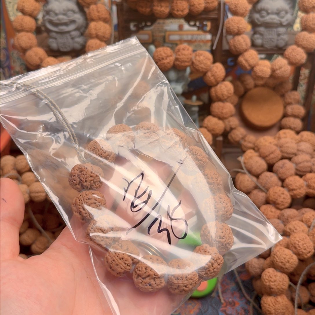 金刚菩提吊坠安***Z35aaaaa 