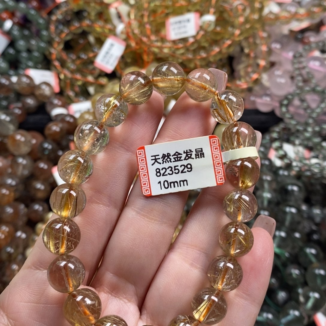 明***：手链水晶未镶嵌            