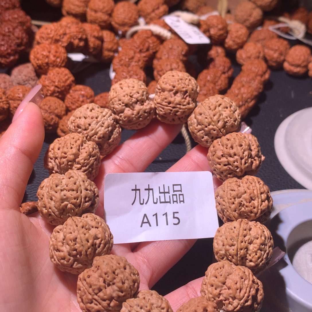 金刚菩提手串9****！25+无双梅花定制