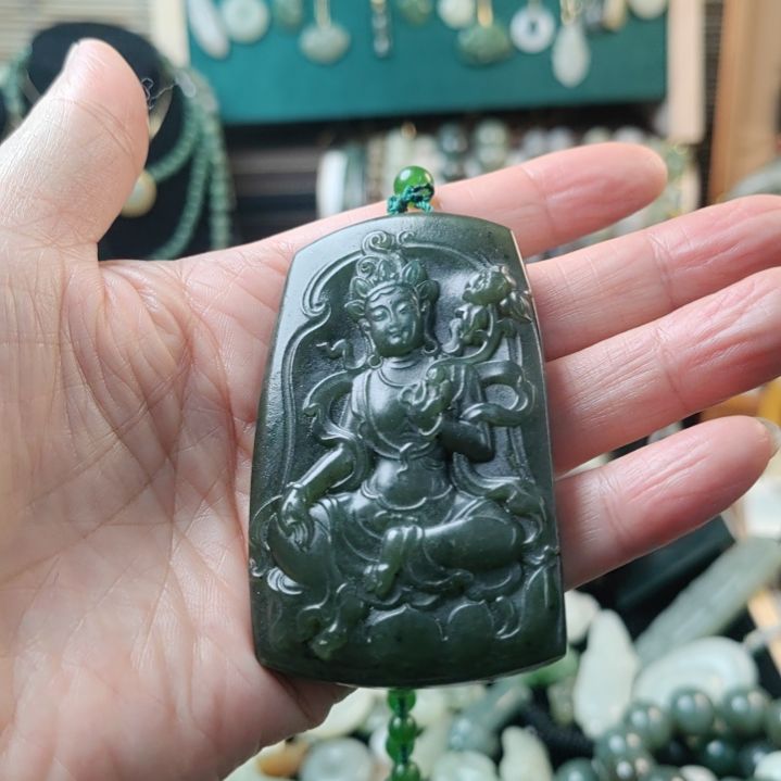 和田玉（碧玉）未镶嵌颈饰