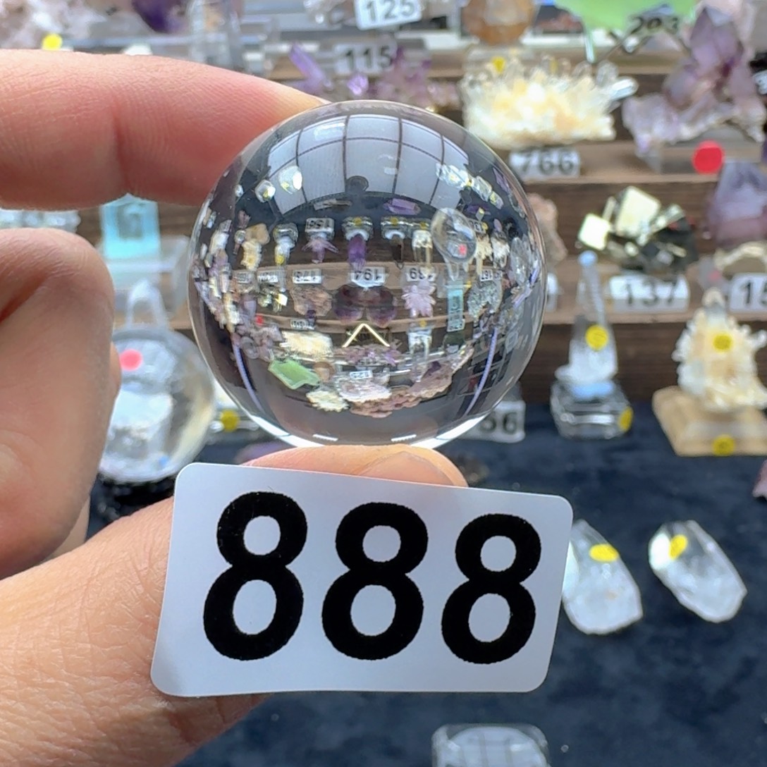 小***叔水晶珠宝半成品未镶嵌