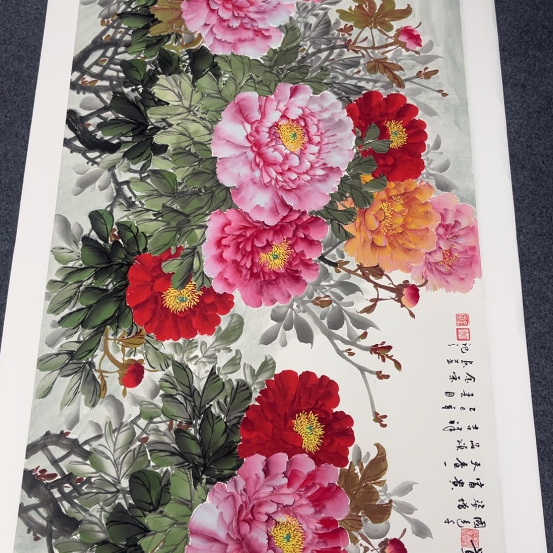 国画我们的目标是成为