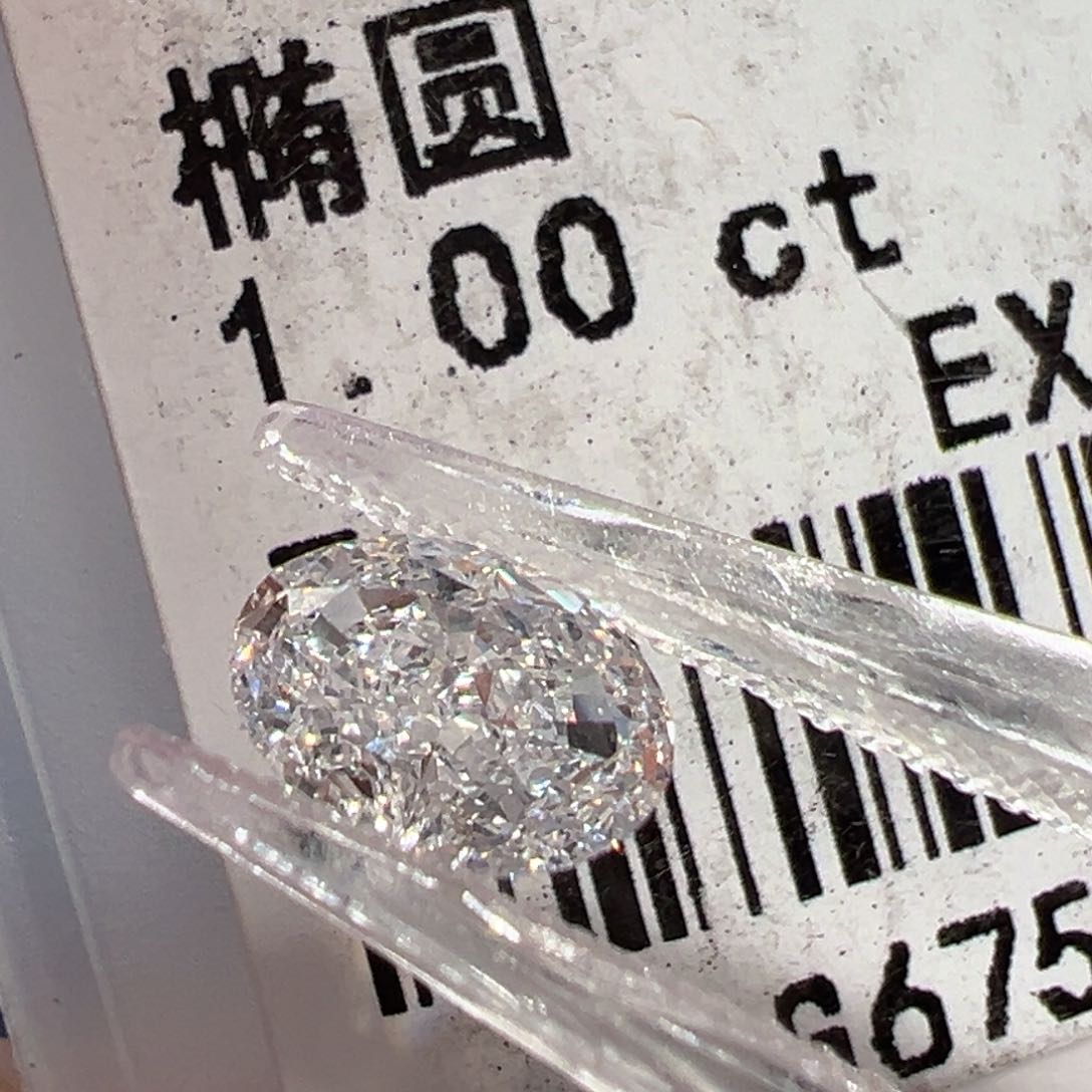 实验室培育钻石裸石未镶嵌