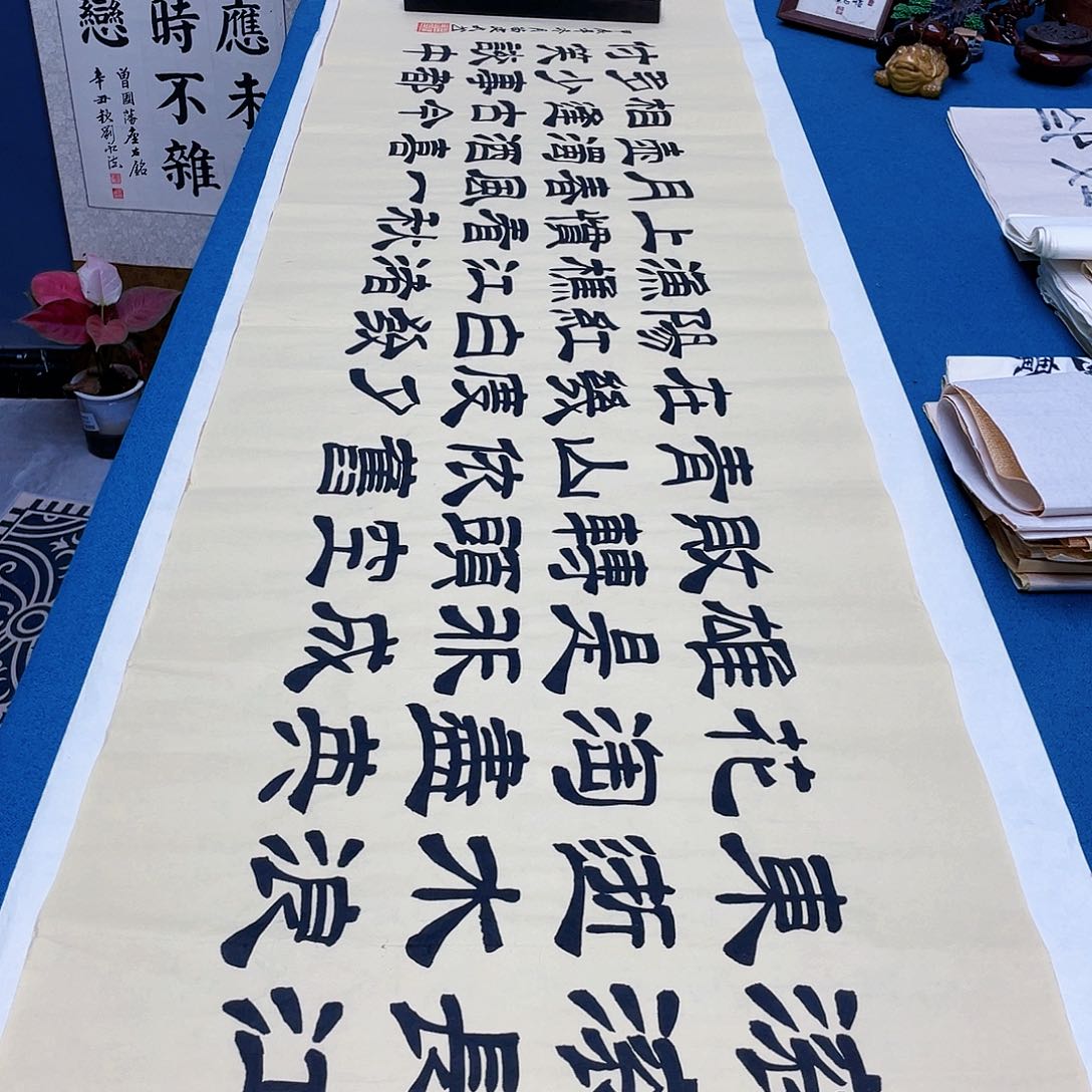 书法宣纸承诺纯手绘