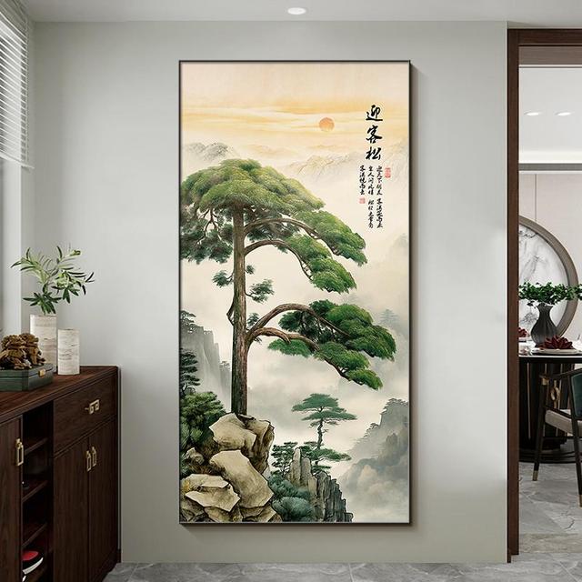 致韬迎客松挂画客厅入户玄关装饰画新中式酒店走廊过道背景墙竖版