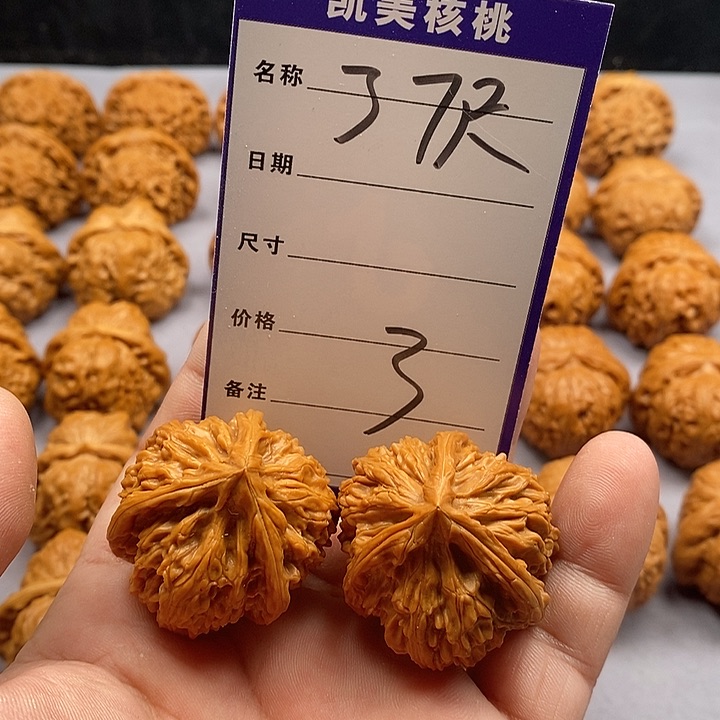 文玩核桃把件文山三棱