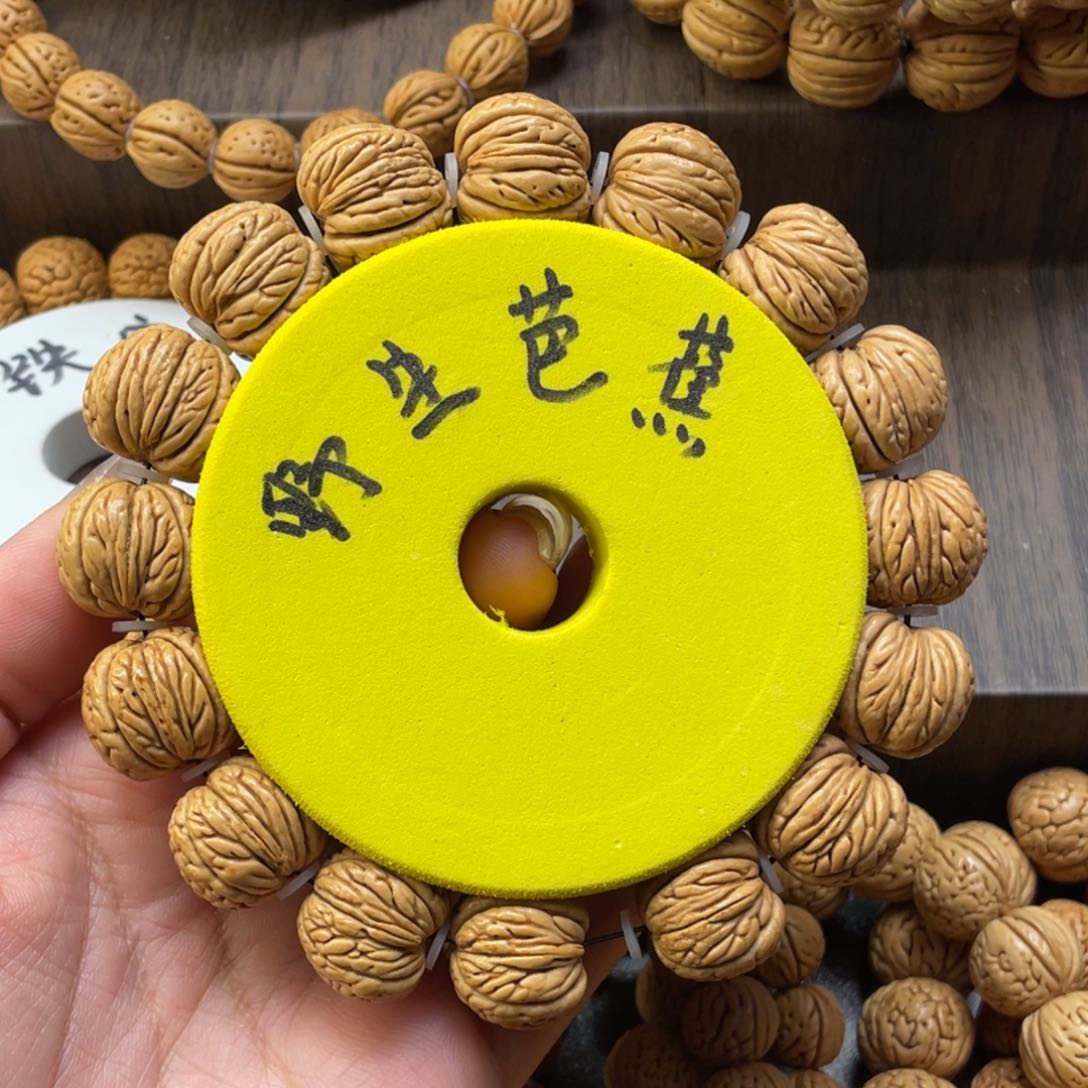 桃核手串野生芭蕉
