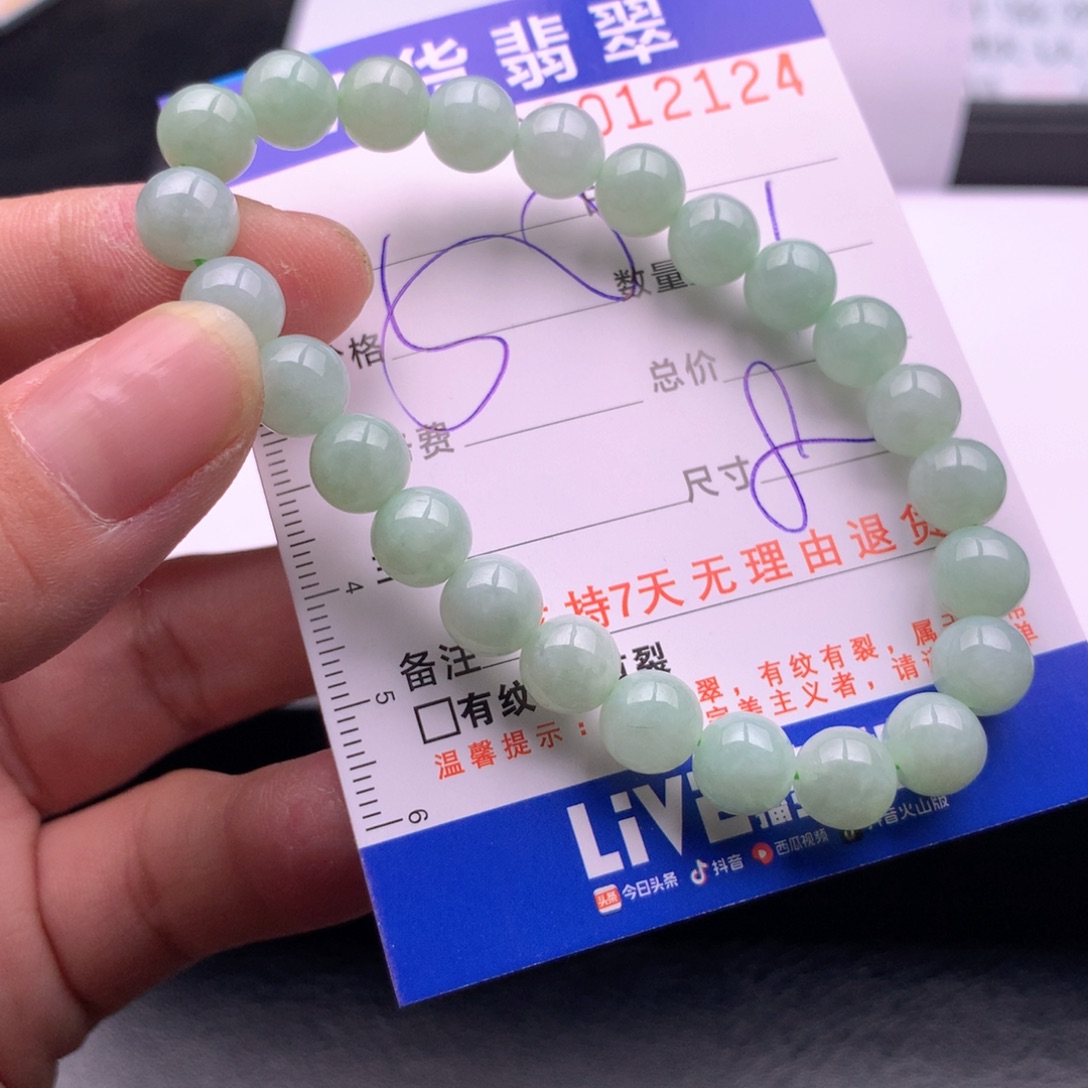 翡翠未镶嵌手链多样性