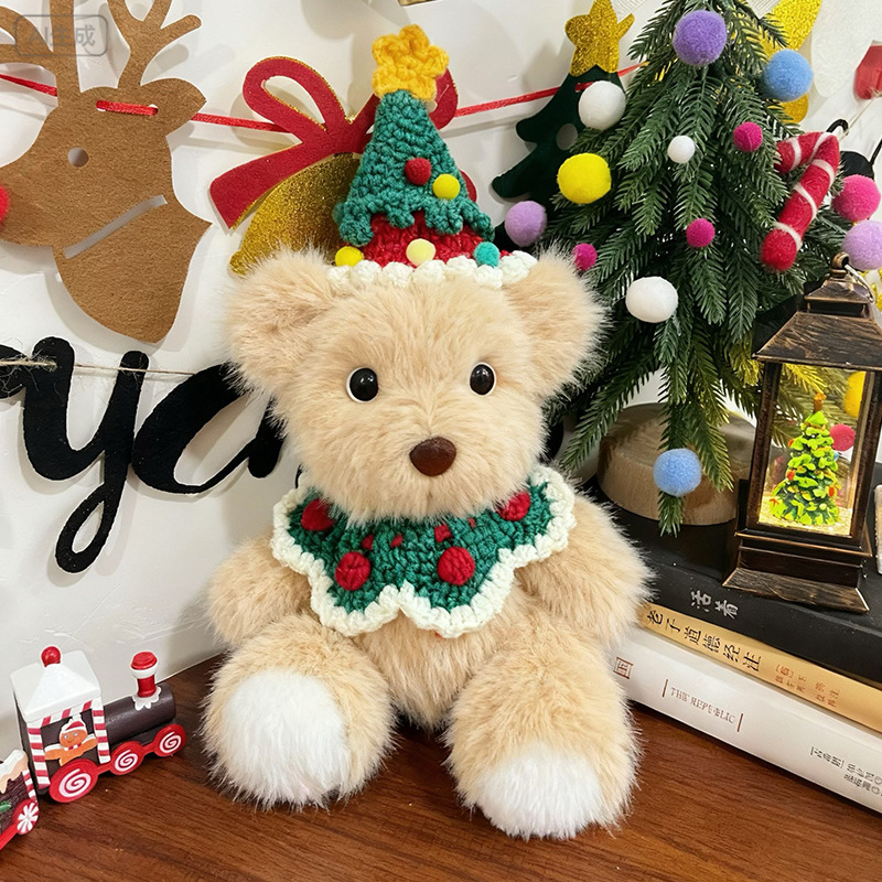 圣诞节礼物毛绒小熊玩偶diy手工材料包关节可动录音限定 创意礼物