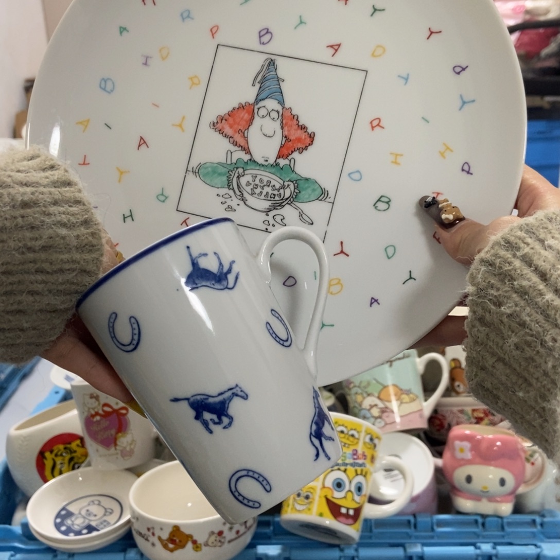 柚***园瓷片陶瓷退货拉黑