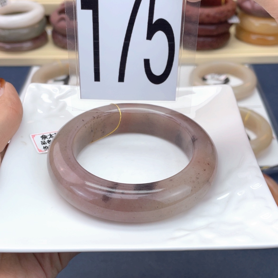 【闪购商品】石英质玉手镯未镶嵌