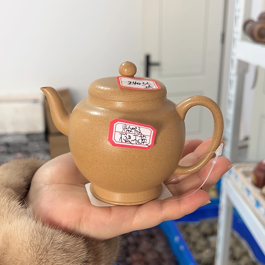 紫砂茶壶黄龙山原矿黄金段250