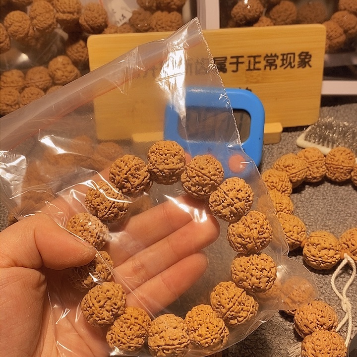 金刚菩提手串三**?是的