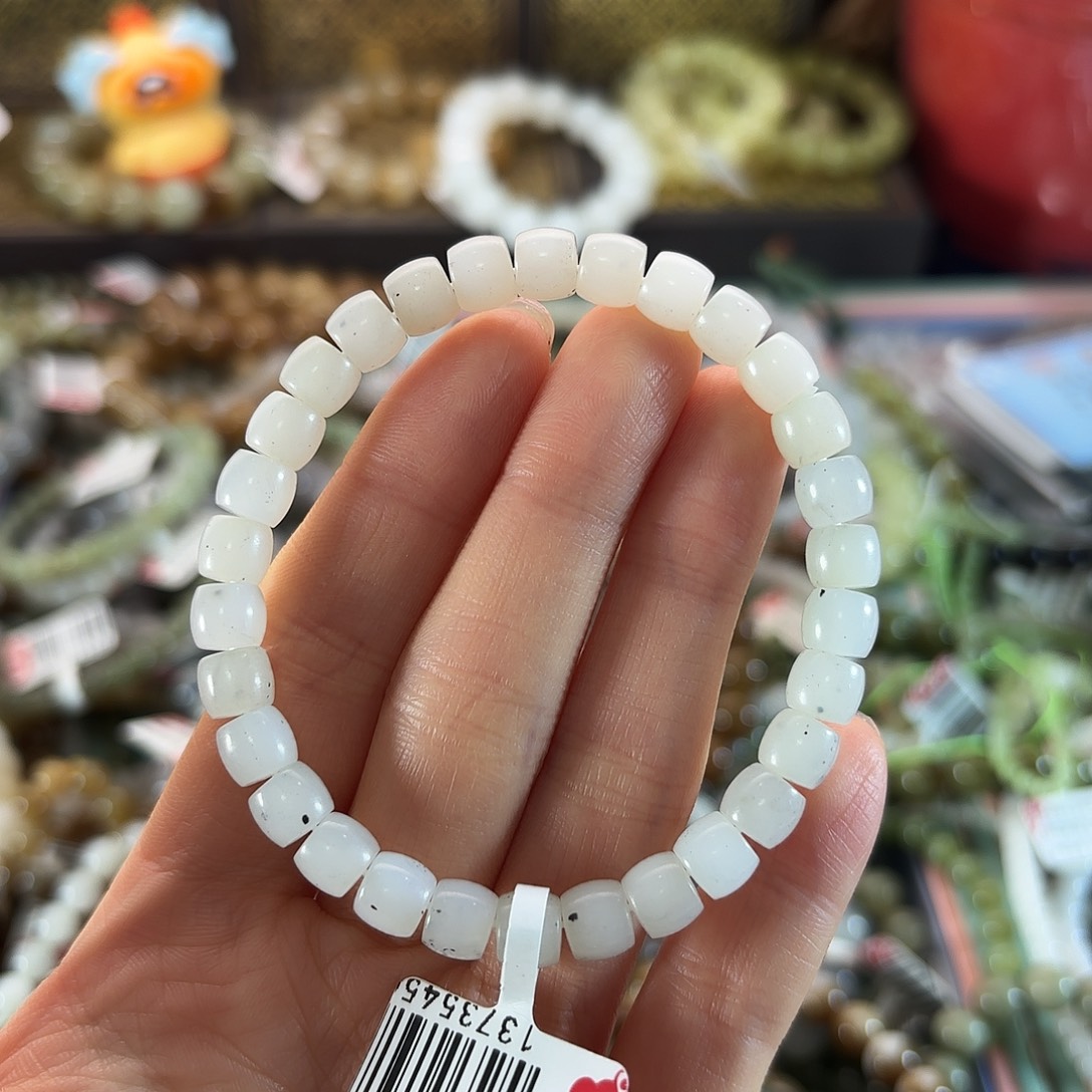 和田玉未镶嵌手链343