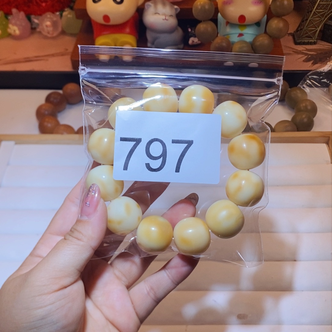 菩提根/象牙果吊坠?****?