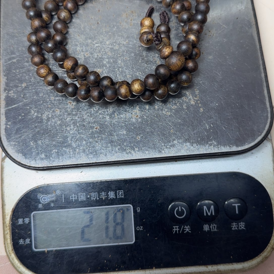 线香上炉料21.8克威绿古