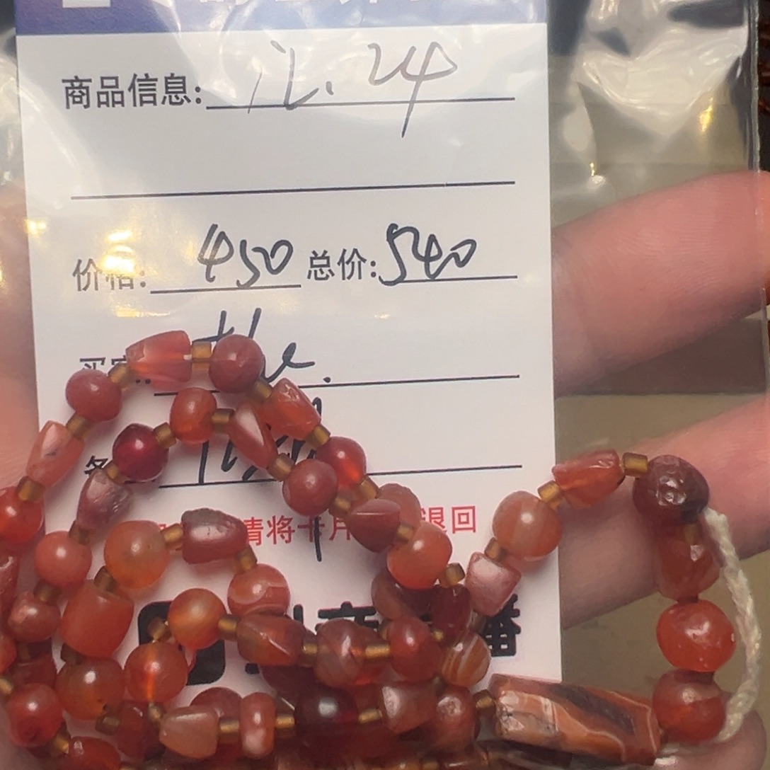 t***s客户定制客户定制