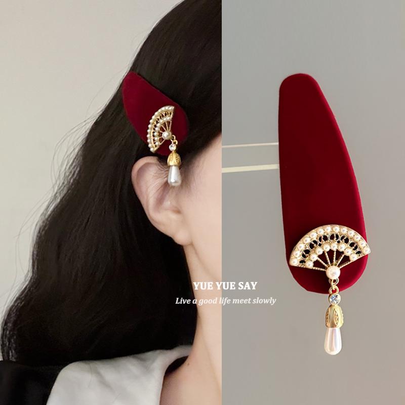 美人袅袅~ 原创设计新中式珍珠折扇水滴发夹复古高级感刘海夹BB夹