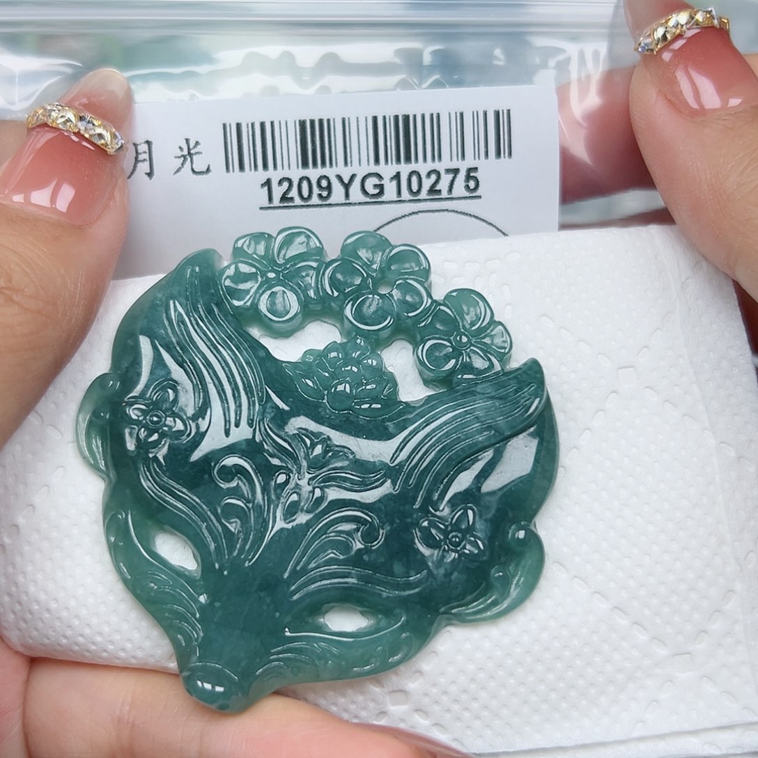 翡翠未镶嵌吊坠(不含链)