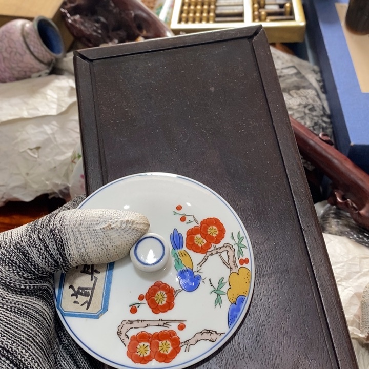 陶瓷艺术陶瓷艺术