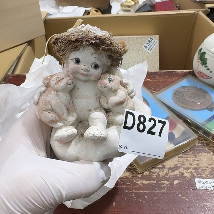 走***过中古商品中古餐具厨具