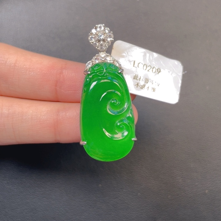 翡翠银S925镶嵌吊坠(不含链)
