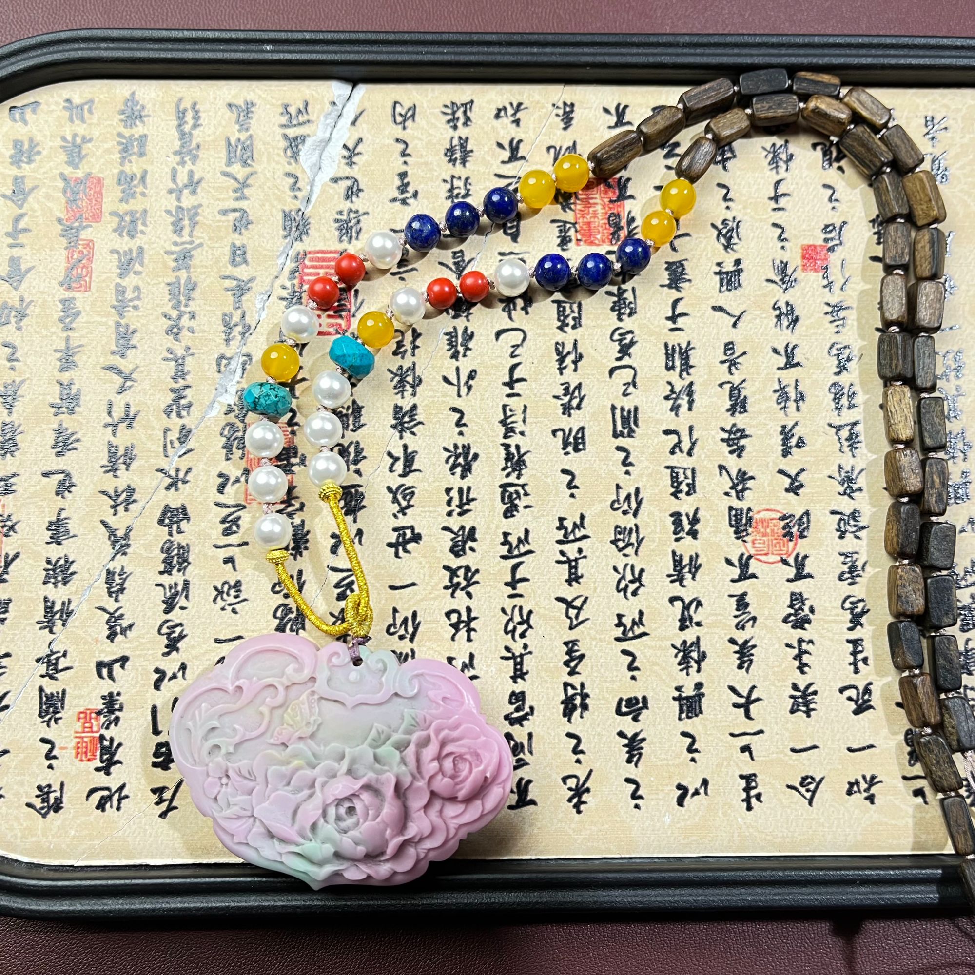 E024盐源DIY项链021901019.9