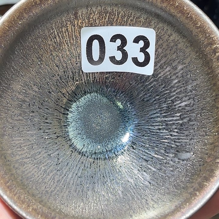 茶盏沐雨茶器柴烧