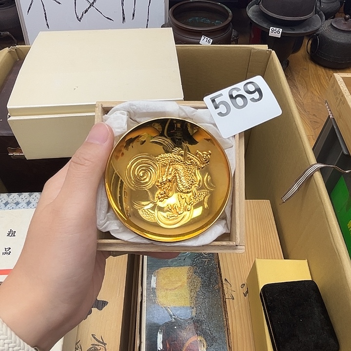 瓷片呀工艺品摆件瓷器摆件正能量