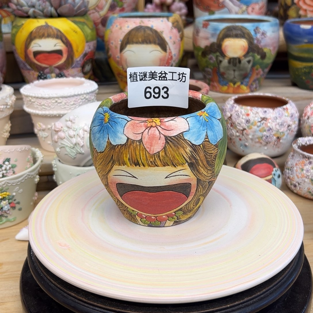 红陶693福利大嘴