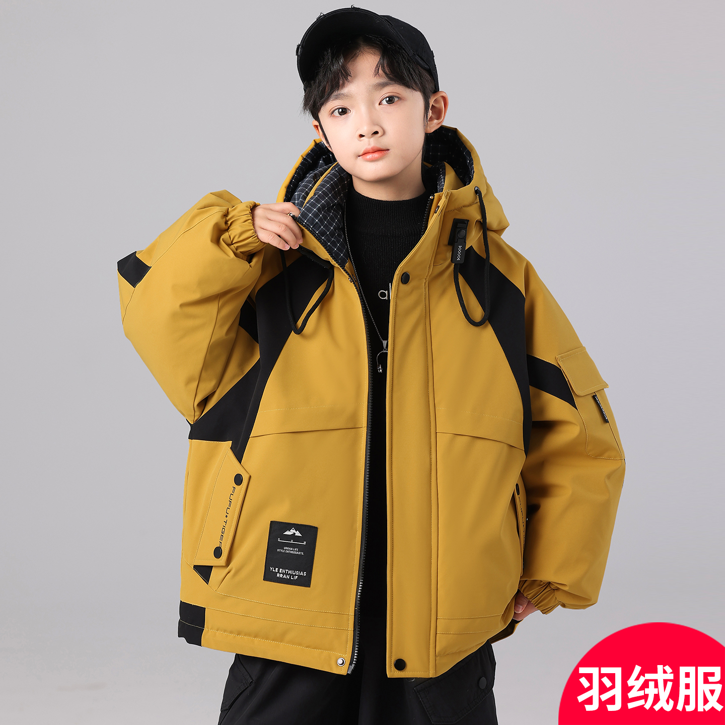 男童冬款羽绒服2025新款冬季中大儿童洋气时髦潮D5056