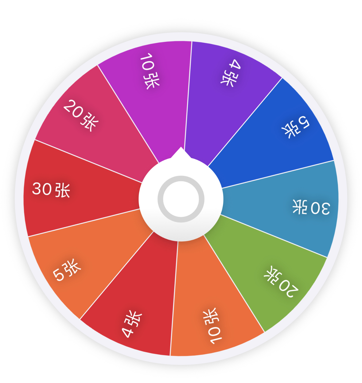 【天地盘】逆爱·顺恨撕拉片系列片第二弹盲盒（代拆）