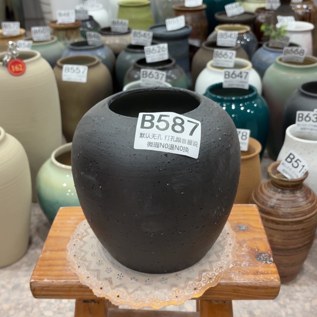 摆件587 景德镇陶瓷花瓶高18口9